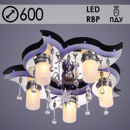 Люстра 5521/5+1 CR хром 5х40W Е14+1х30W MR11 ПДУ LED-RBP d600, 24